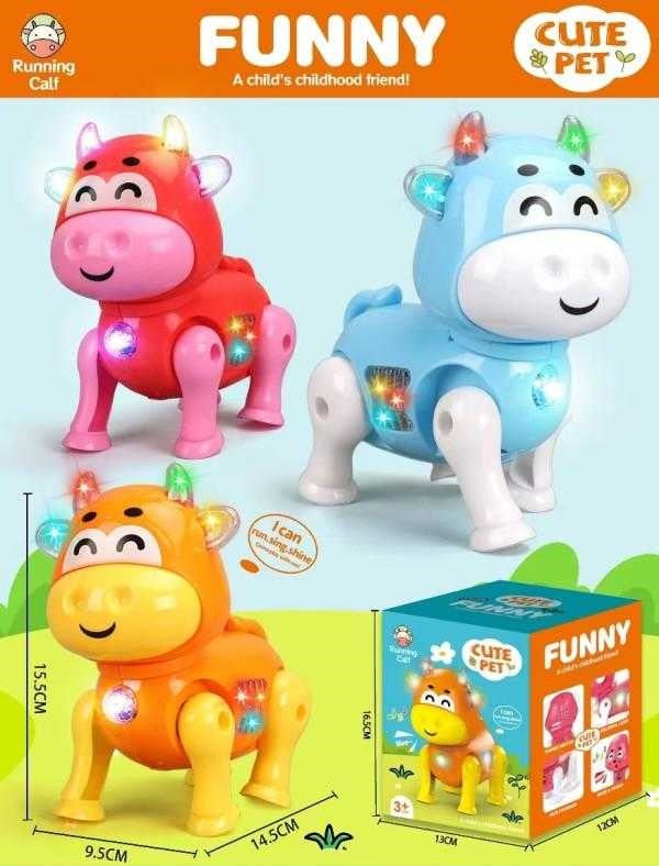 Electronic animal with movement and sound - 8955-75 - 215406