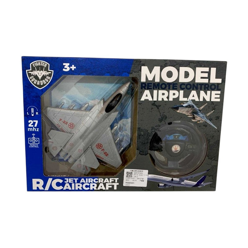 Τηλεκατευθυνόμενο μαχητικό αεροπλάνο mini - 136-2 - 215430