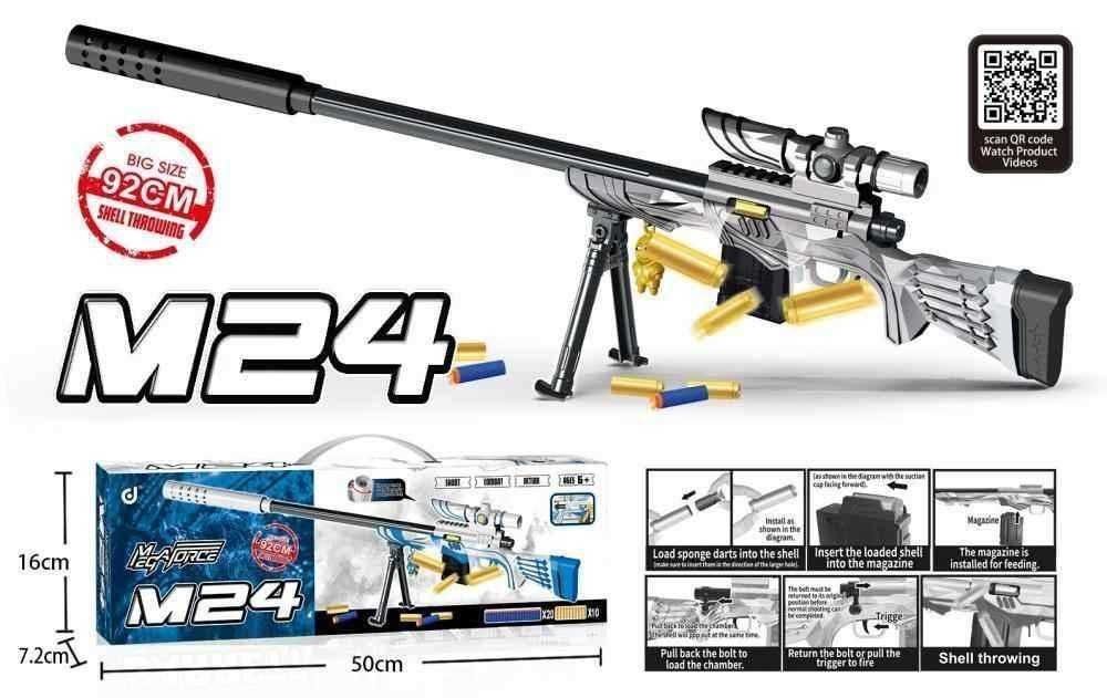 Παιδικό όπλο με μαλακές σφαίρες - Soft Gun - 318E- 92cm - 215489