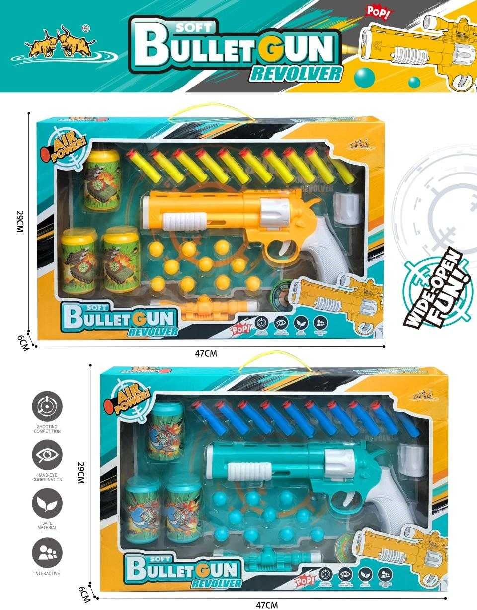 Children's target gun with soft bullets - Soft Gun - 666A - 215570