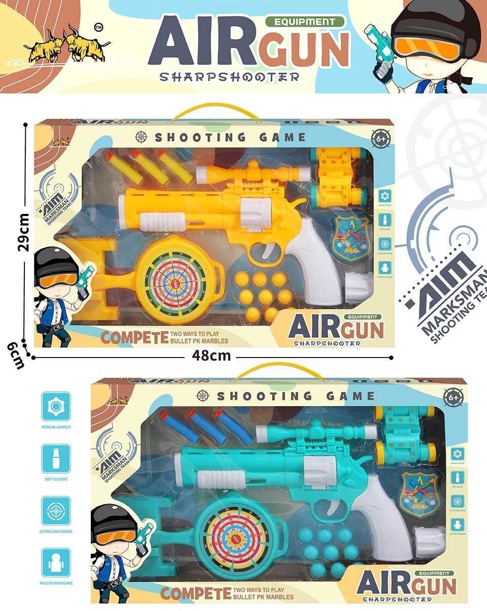 Παιδικό όπλο στόχου με μαλακές σφαίρες - Soft Gun - 666H - 215571