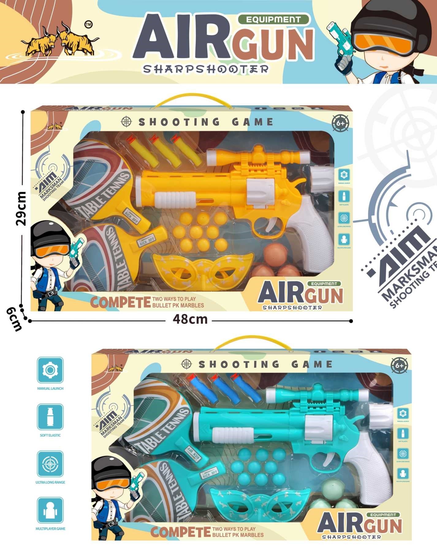 Σετ tennis & όπλο στόχου - Soft Gun - 666D - 215572