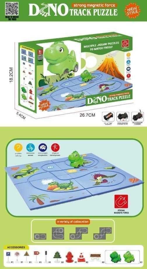 Προσχολικό επιτραπέζιο παιχνίδι Track Puzzle - Dino - 555-3C - 215577
