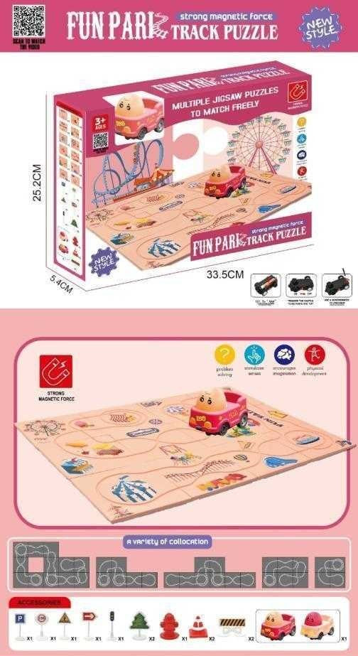 Προσχολικό επιτραπέζιο παιχνίδι Track Puzzle - Fun Park - 555-4C - 215578