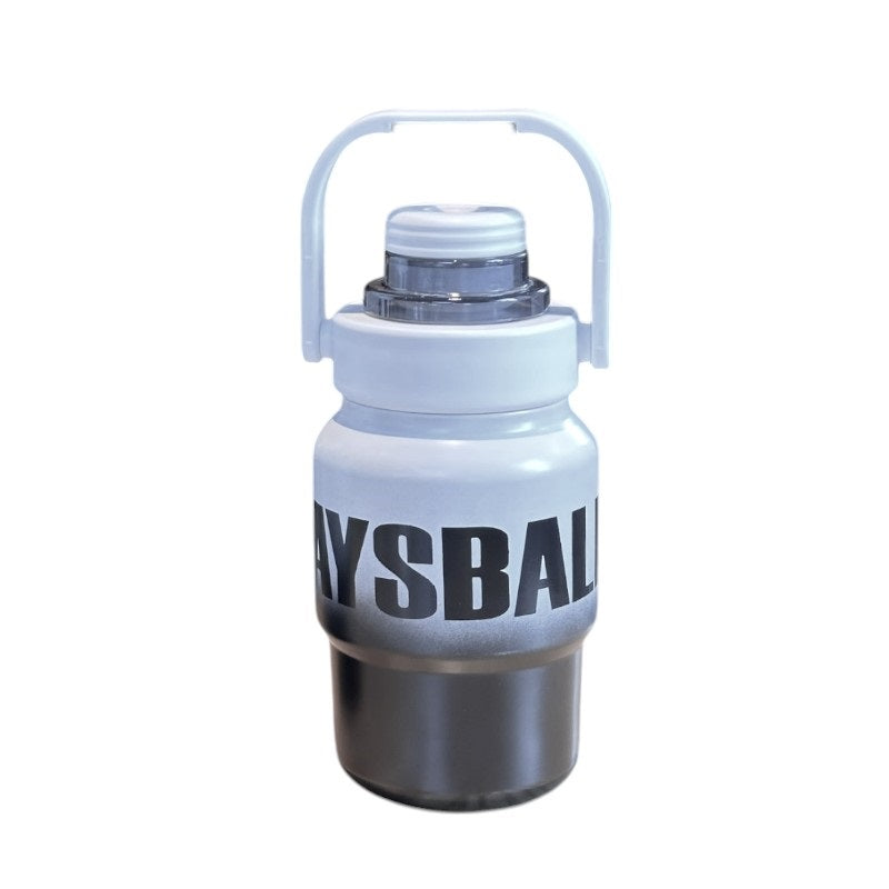 Portable thermos flask - 450ml - 219514 - White/Black