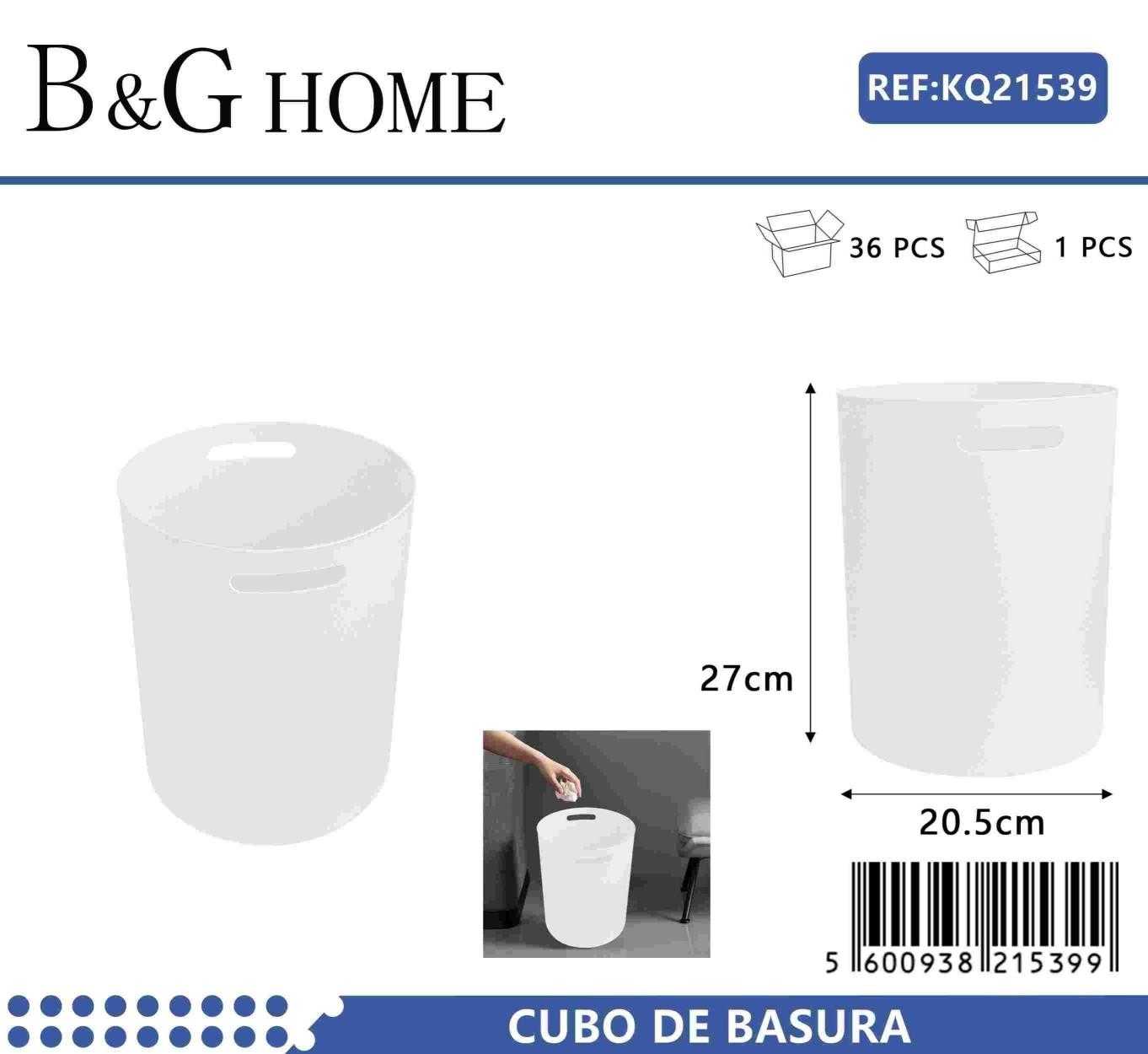 Κάδος απορριμμάτων μπάνιου πλαστικός - White - 21539