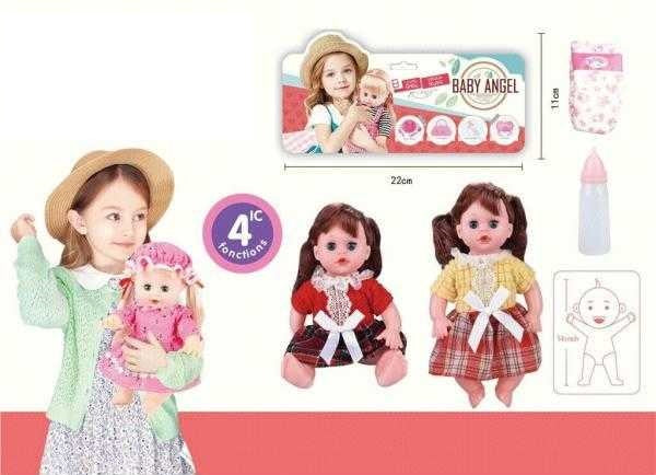 Κούκλα με αξεσουάρ φροντίδας - K004-10814 - 220111