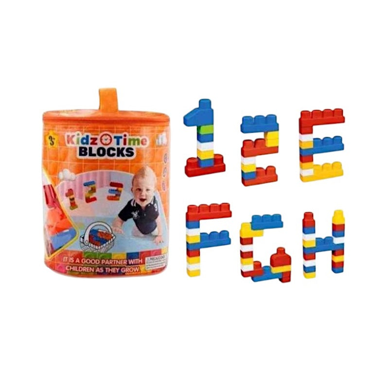 Σετ τουβλάκια κατασκευών DIY - 32pcs - 8628-2 - 221682