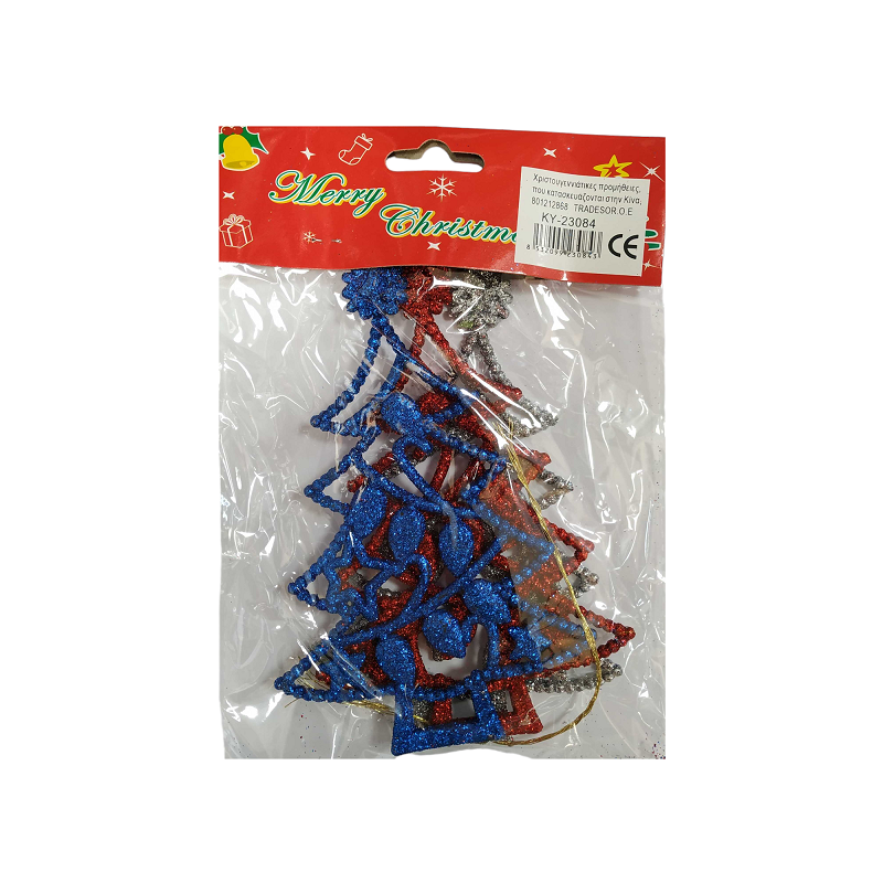 Set of Christmas ornaments - 15cm - 3pcs - 230849