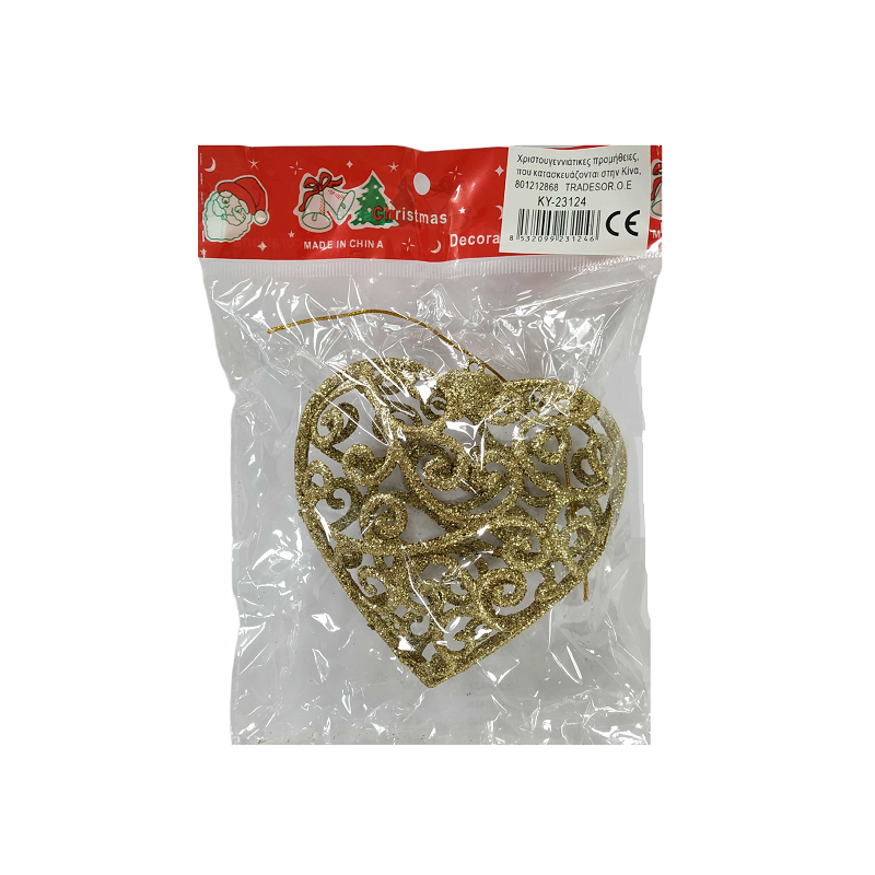 Christmas ornament - 10cm - 231246