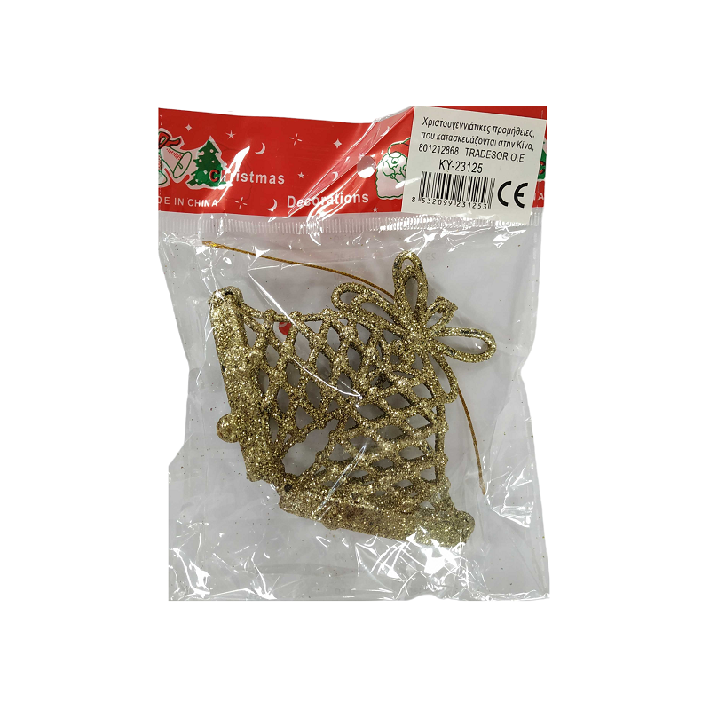 Christmas ornament - 8*10cm - 231253