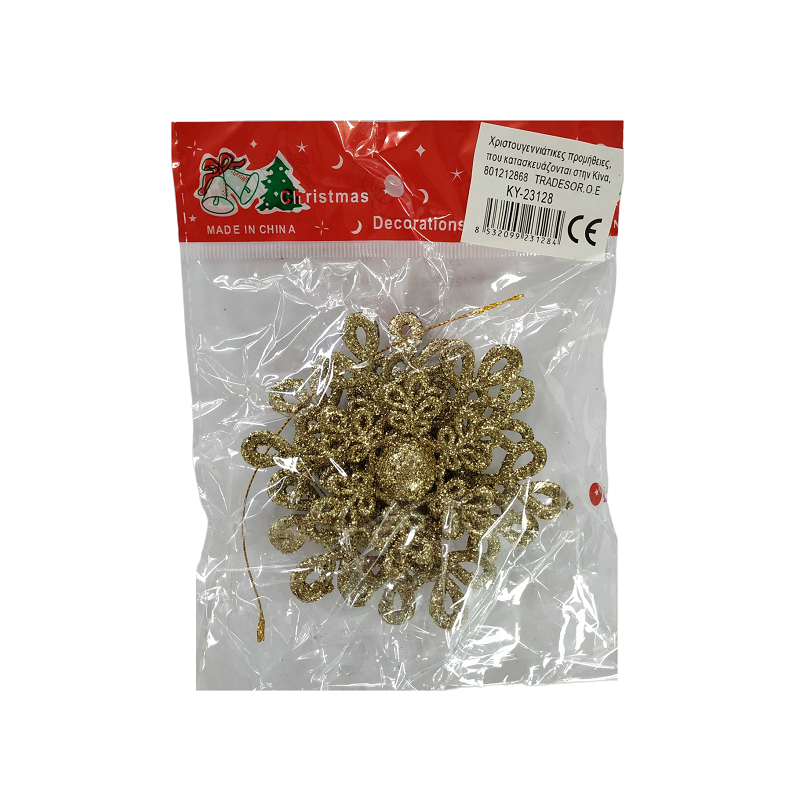 Christmas ornament - 8cm - 231284