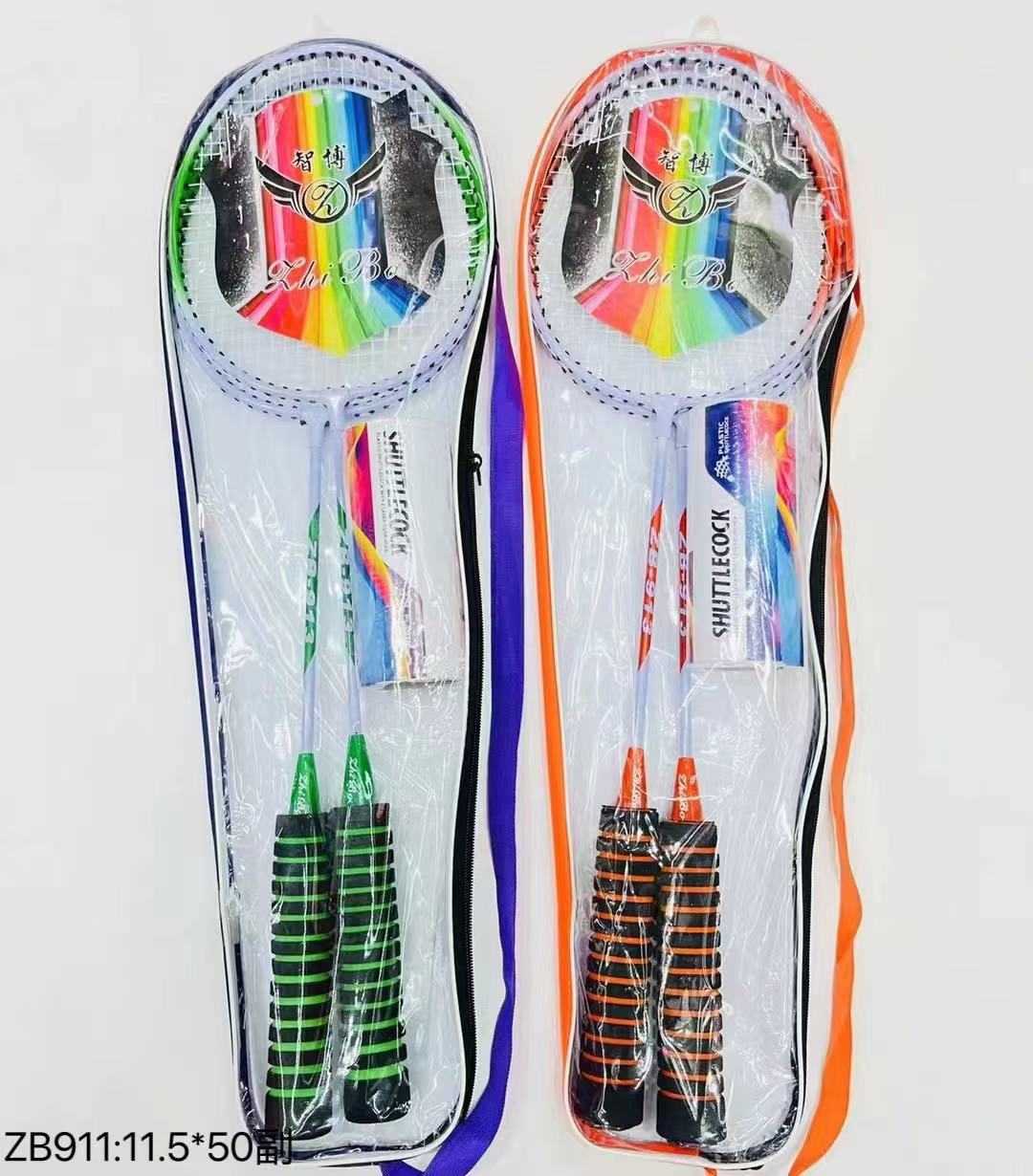 Badminton racket set - ZB911 - 217113
