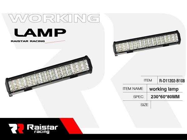 Προβολέας οχημάτων LED - Μπάρα - R-D11202-B252 - 110674 - iThinksmart.gr