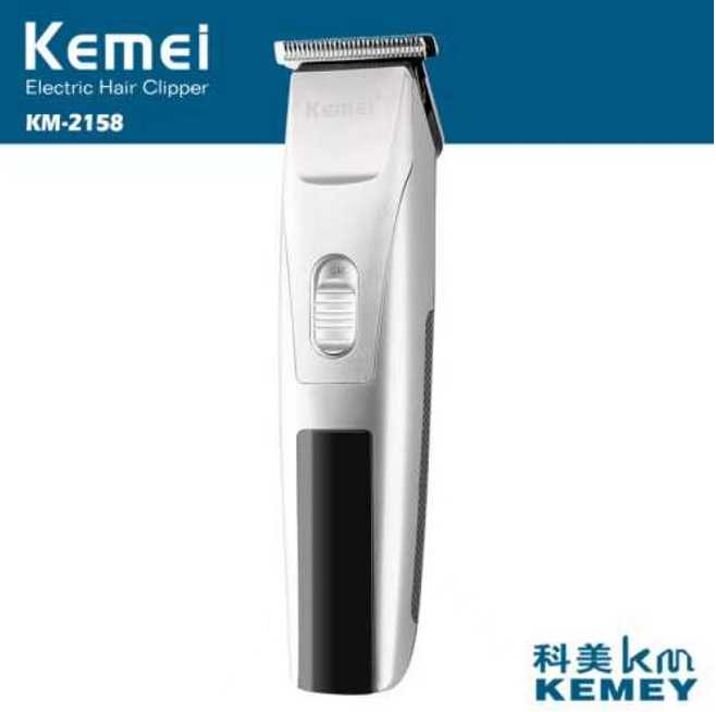 Clipper - KM-2158 - Kemei