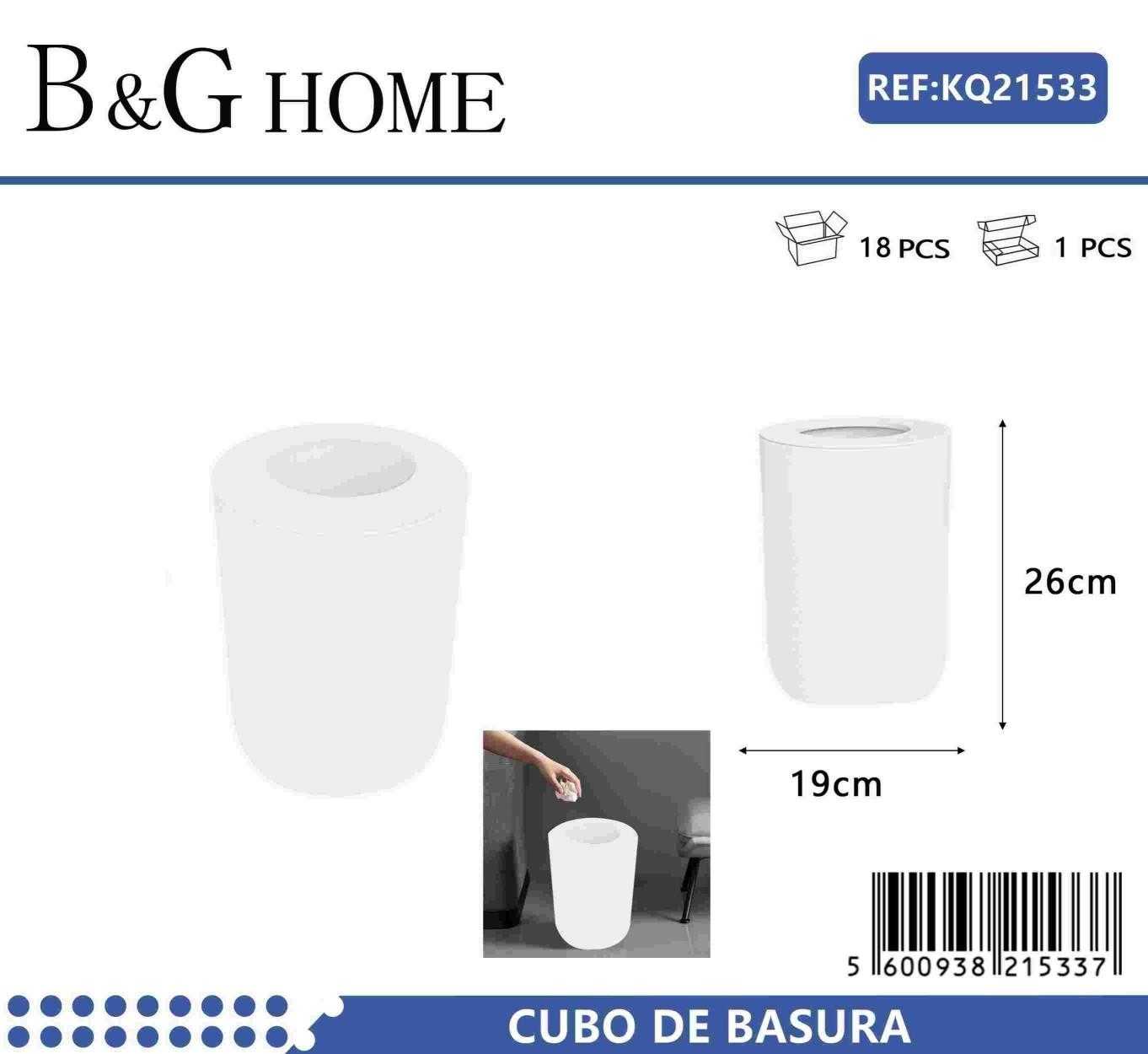 Κάδος απορριμμάτων μπάνιου πλαστικός - White - 21533