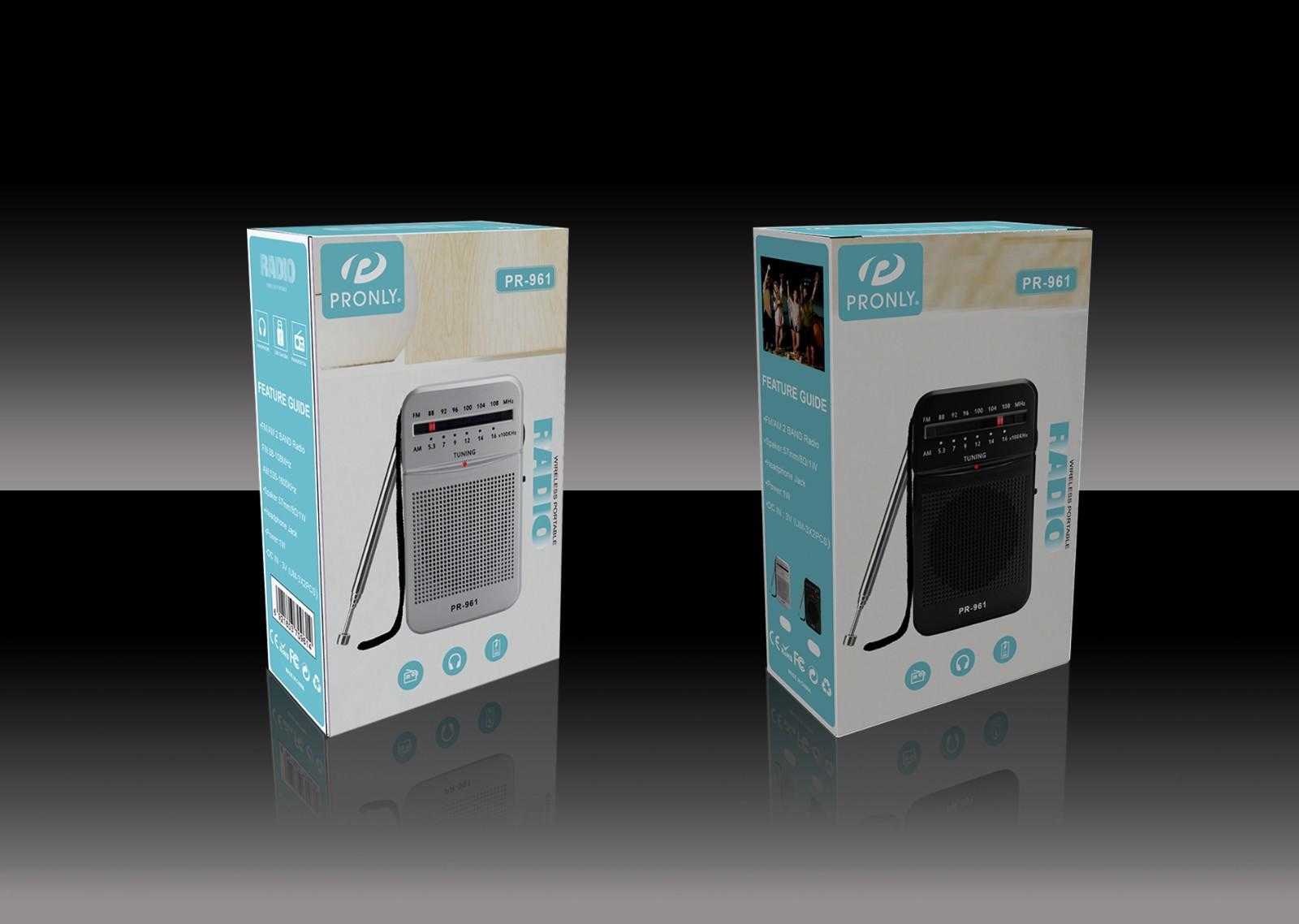 Φορητό ραδιόφωνο - PR-961 - 241304 - Black