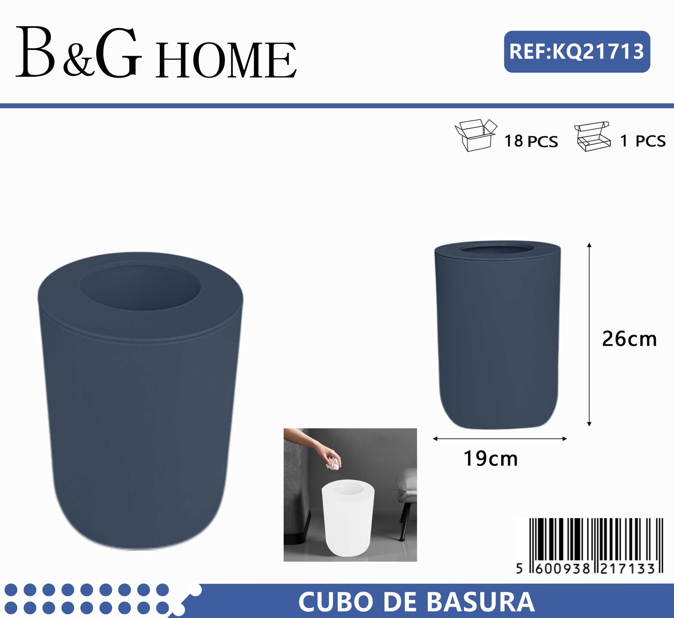 Κάδος απορριμμάτων μπάνιου πλαστικός - Blue - 21719