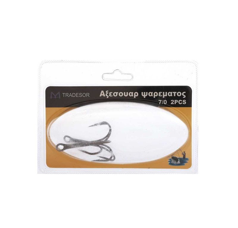 Barbel hooks - 2pcs - 930244