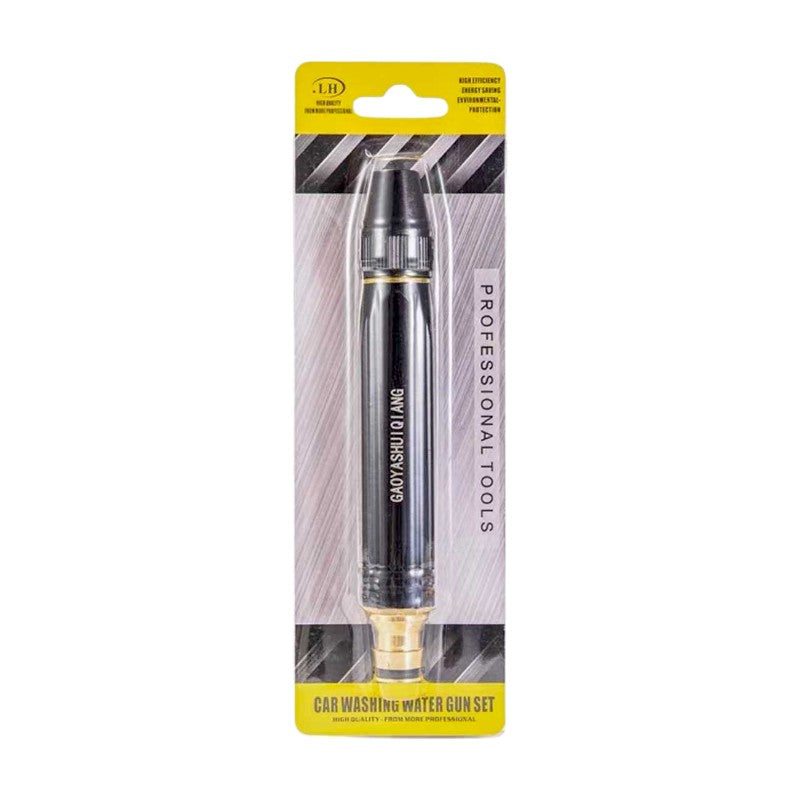 Watering hose gun - 291424