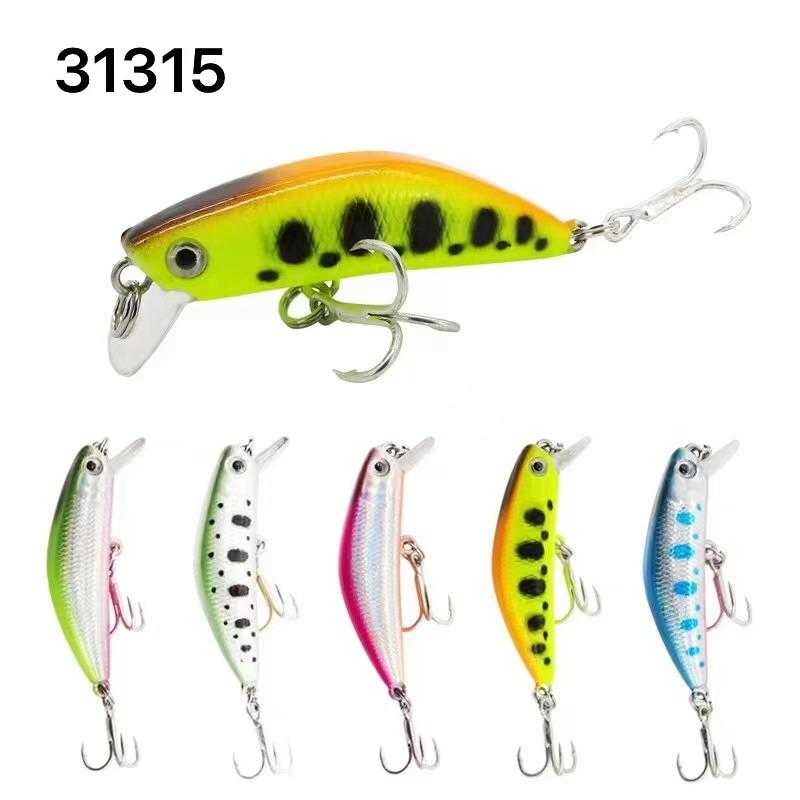 Artificial bait with tongue - HL - 4.5cm - 931315