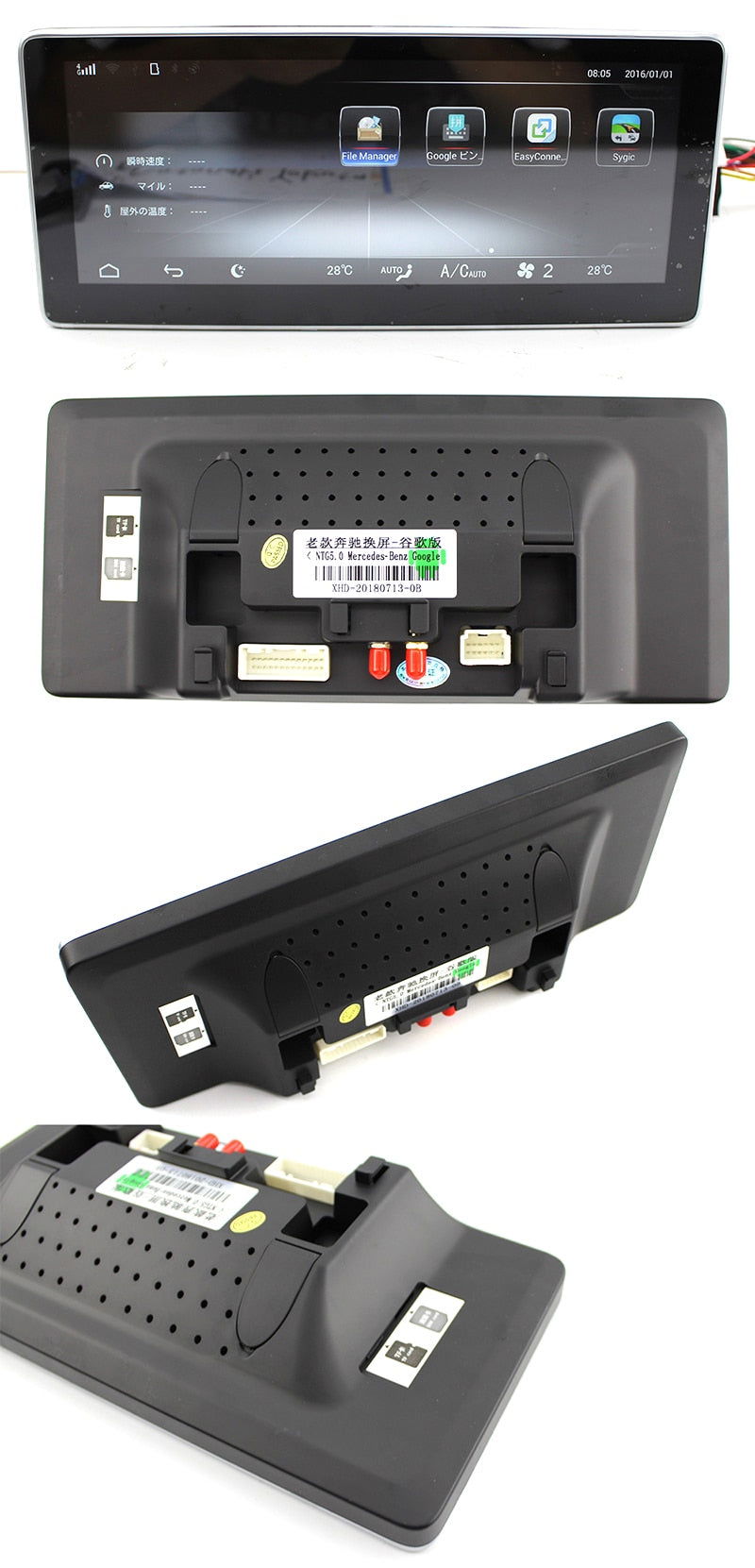 Ηχοσύστημα αυτοκινήτου 2DIN - Mercedes - C-Class - Android - 08'-10' - JA-1037 - iThinksmart.gr