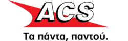 ACS Courier - iThinksmart.gr
