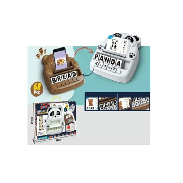 Εκπαιδευτικό παιχνίδι λέξεων - 2 in 1 - 903-1 - 780361 - iThinksmart.gr