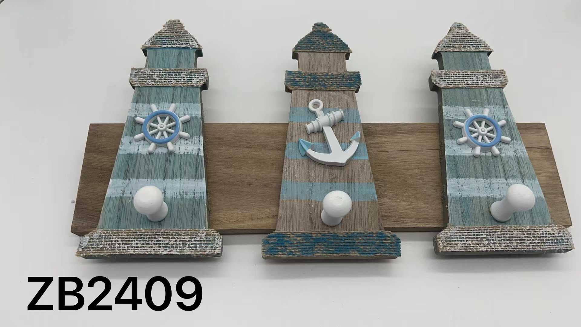 Σετ διακοσμητικά Souvenir - Κρεμάστρα - ZB2409 - 4 τεμάχια - 251964