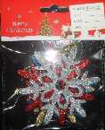 Set of Christmas ornaments - 9cm - 4pcs - 230331