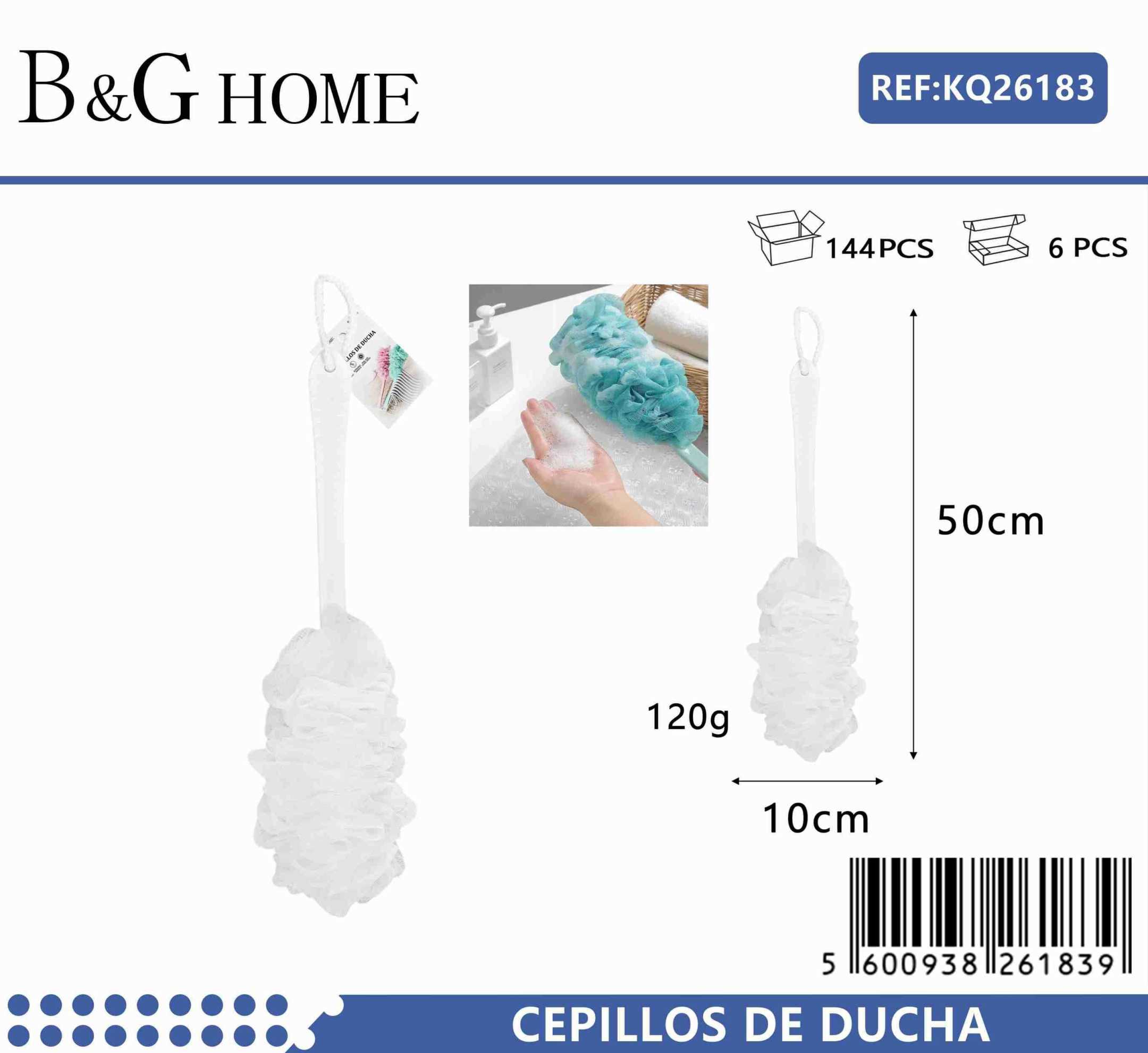 Σφουγγάρια μπάνιου δίχτυ σε σετ 6Χ - White - 26183