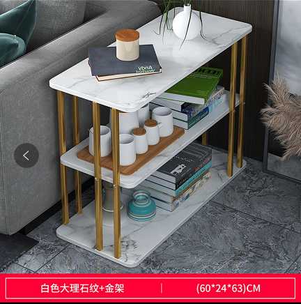 Coffee table - E5189B - 915176