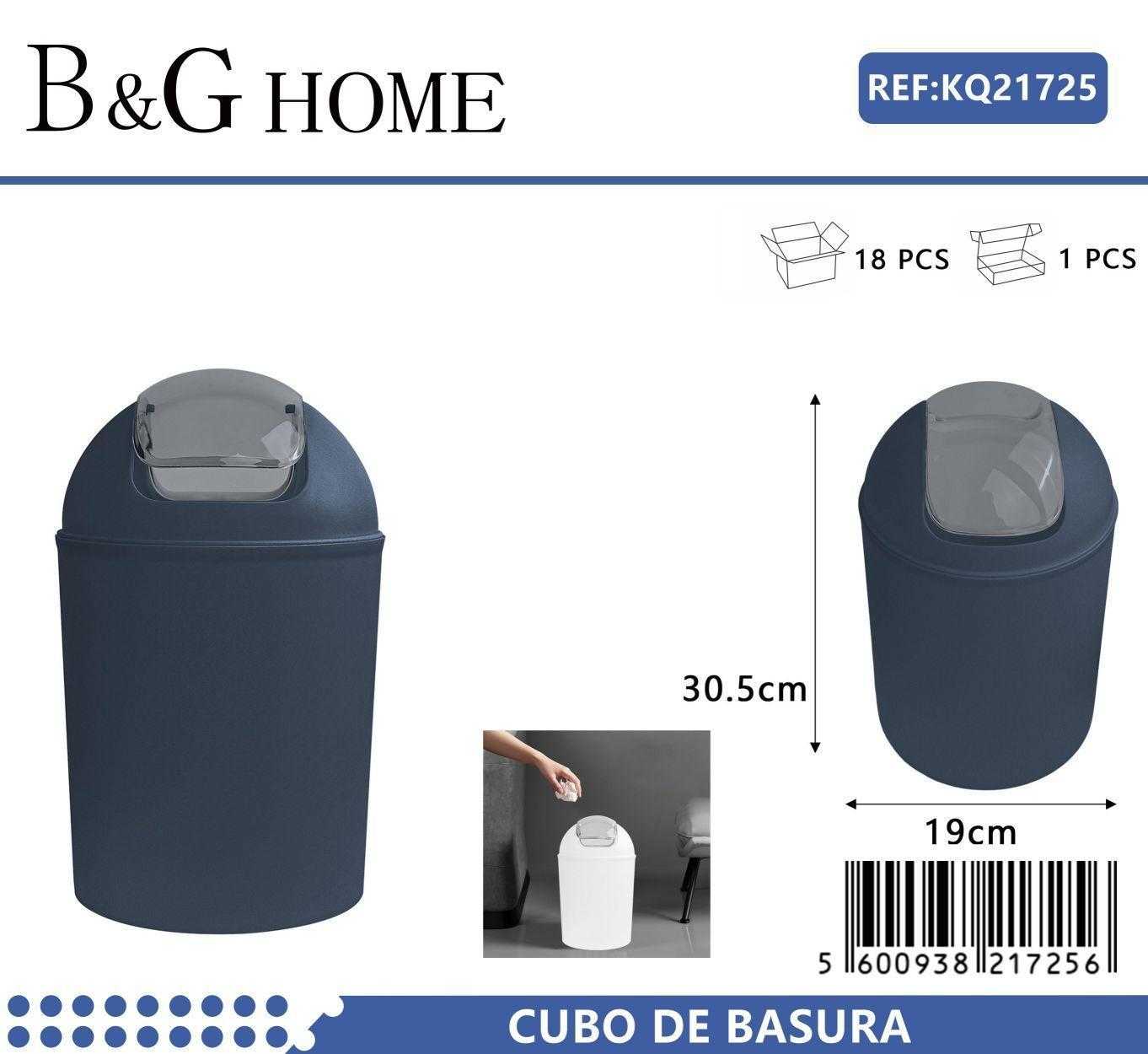 Κάδος απορριμμάτων μπάνιου πλαστικός - Blue - 21725