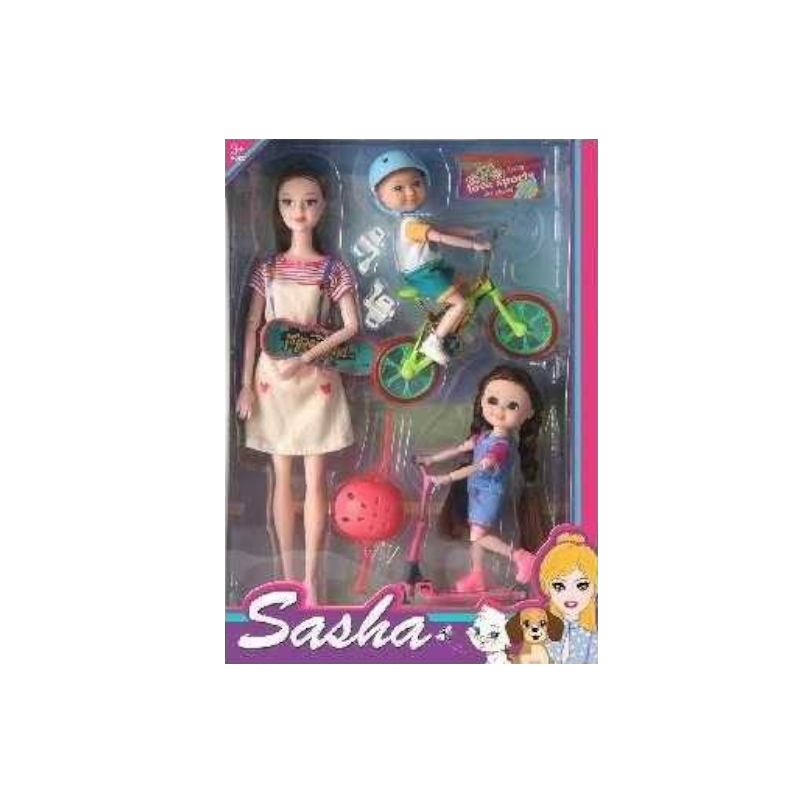 Doll set with children and accessories - 51833 11.5 - 305167