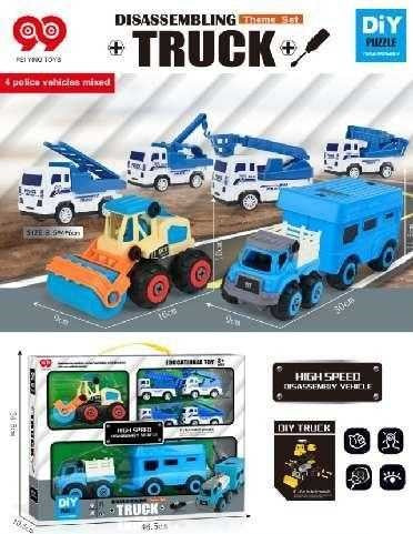 Σετ συναρμολογούμενα οχήματα - 998-52B - 305202 - iThinksmart.gr