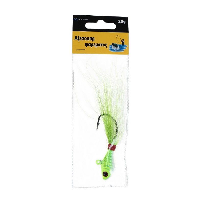 Artificial bait with hook - 25g - 930609