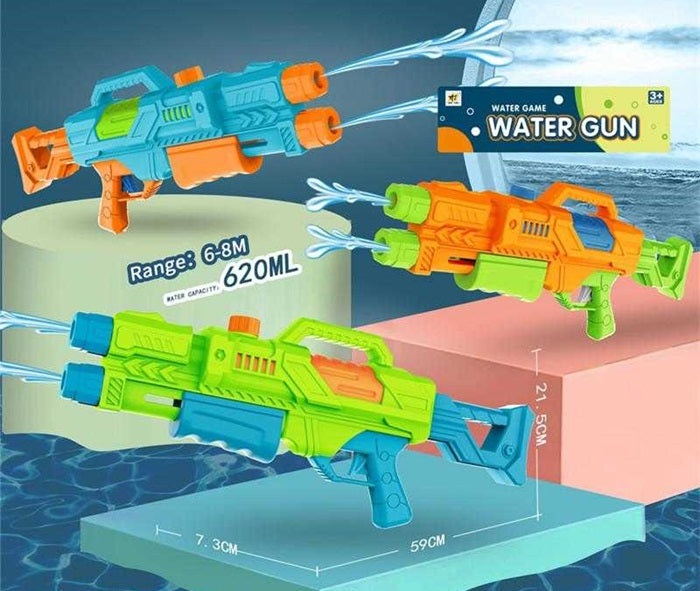 Νεροπίστολο - M606Q - 620ml - 117233