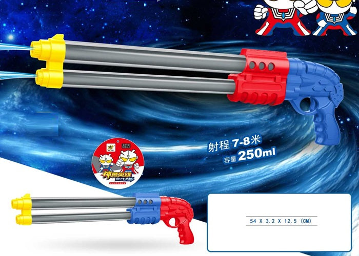 Νεροπίστολο - M204R - 306536 - iThinksmart.gr