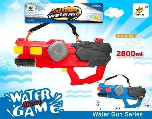 Νεροπίστολο - 2800ml - M7900 - 306544 - Blue - iThinksmart.gr