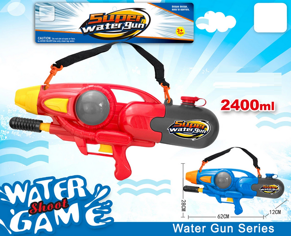 Νεροπίστολο - 2400ml - M7500 - 306546 - Red