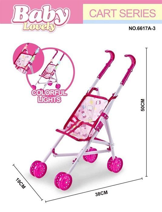 Baby stroller with LED lighting – 6617A-3 - 307127
