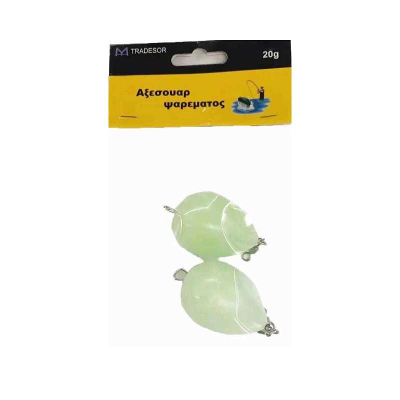 Fishing buoy - 30g - 2pcs - 930719
