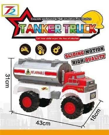 Παιδικό όχημα - Tanker - 688-16 - 308147 - iThinksmart.gr
