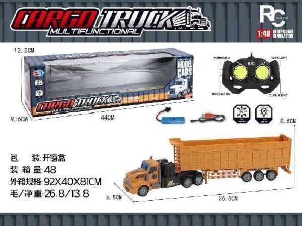 Remote Controlled Vehicle - ESD800-2 - 1:48 - 308170