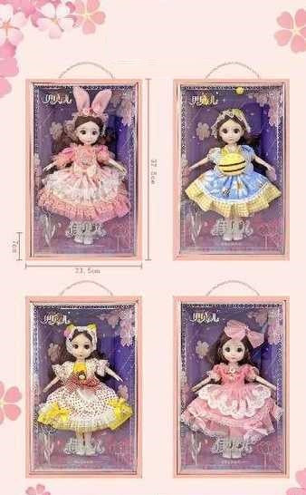 Collectible doll with accessories - Y22-64 - 308195