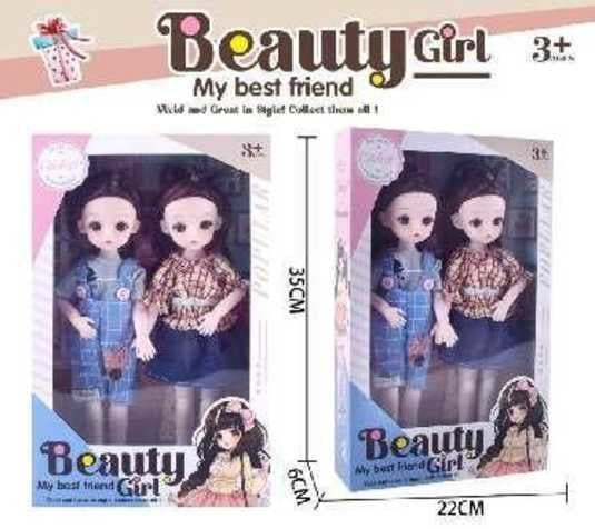 Σετ κούκλες με αξεσουάρ - DSJ90-912 - 308339