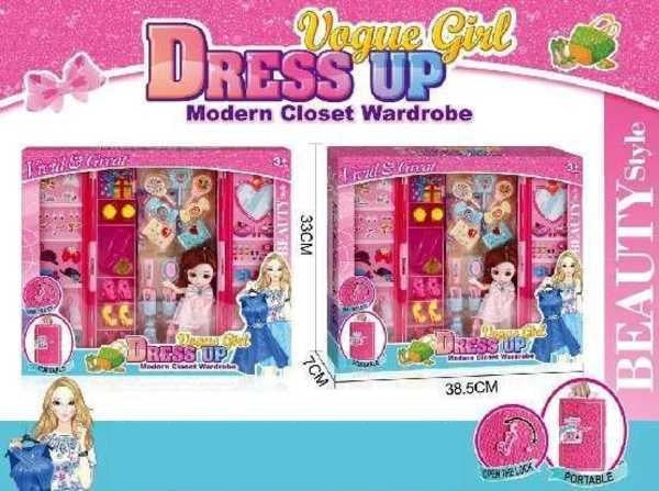 Doll set with beauty accessories - DSJ938-E - 308343
