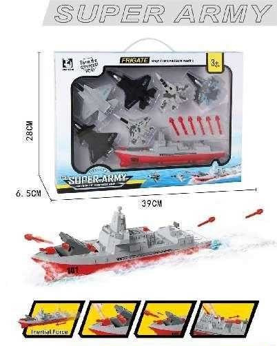 Warplane and ship set - T102 - 308359