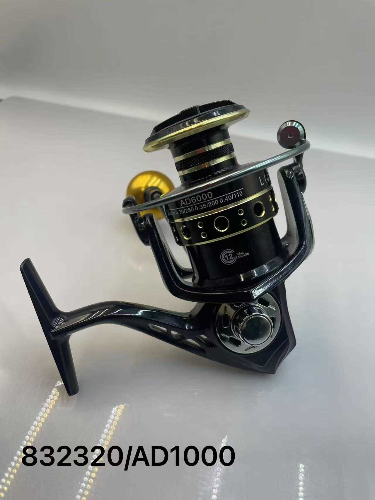 Fishing reel - AD1000 - 832320