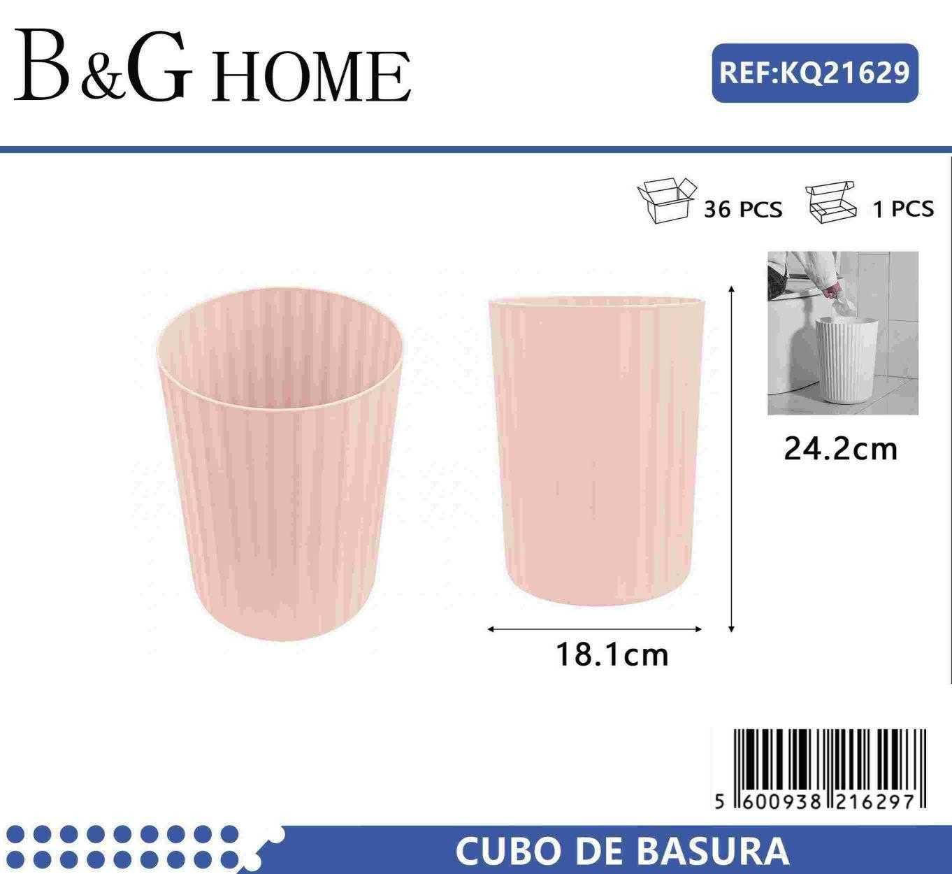 Κάδος απορριμμάτων μπάνιου πλαστικός - Light Pink - 21629